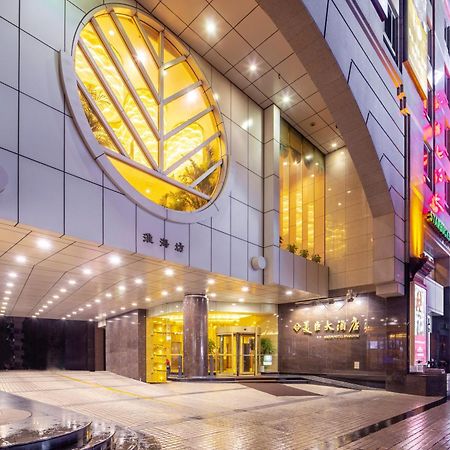 Mason Hotel Şanghay Dış mekan fotoğraf
