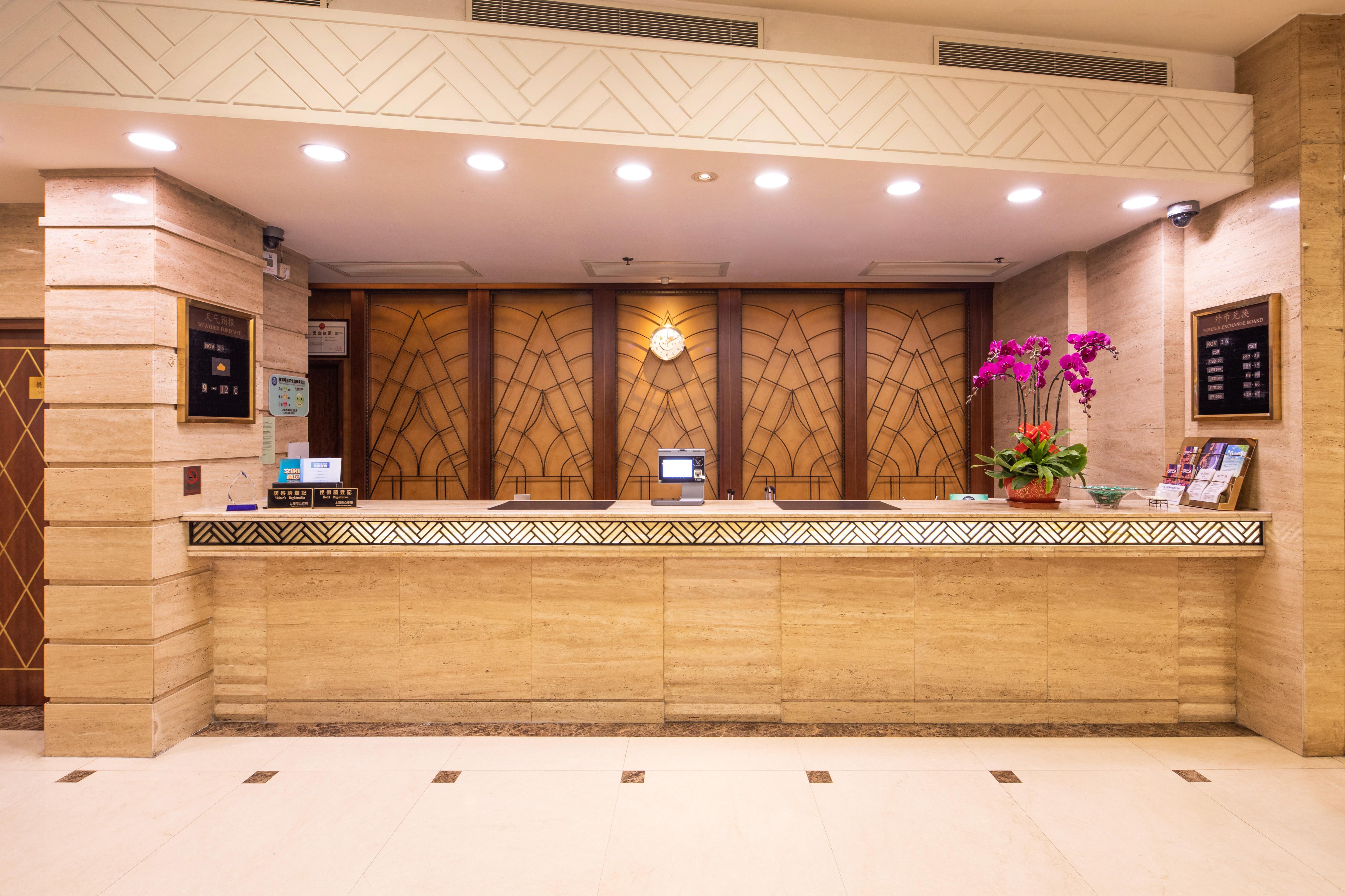 Mason Hotel Şanghay Dış mekan fotoğraf