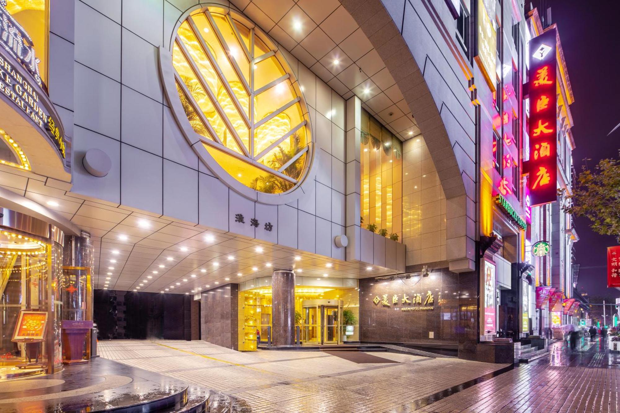 Mason Hotel Şanghay Dış mekan fotoğraf
