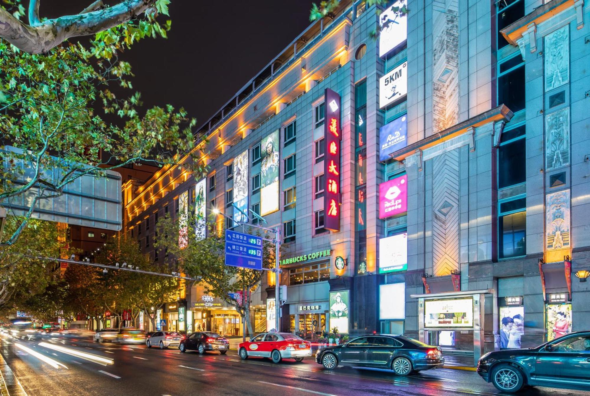 Mason Hotel Şanghay Dış mekan fotoğraf